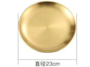 BANDEJA METAL OURO 23CM REDONDA