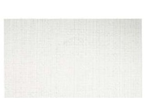 LUGAR AMERICANO 45X30CM SHINE BRANCO